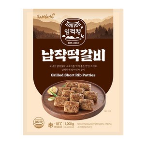 모닝하임 임꺽정 납작떡갈비1kg, 1개