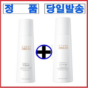 애터미 앱솔루트 셀랙티브 토너+로션, 1세트