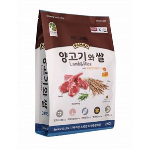 도그랑 시니어 양고기와 쌀 훼미리 건식사료, 닭, 2kg, 3개