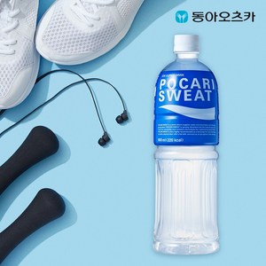 포카리스웨트, 900ml, 20개