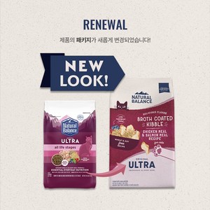 내추럴발란스 고양이 전연령 오리지날 울트라 닭 앤 연어 사료, 2.4kg, 1개