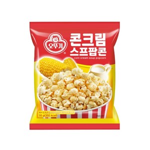 오뚜기 콘크림스프팝콘, 55g, 10개