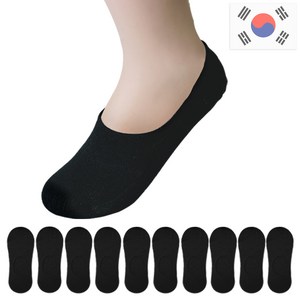 비바슈슈 쫀쫀한 남성용 논슬립 페이크삭스 실속형 10켤례 (250~270mm)