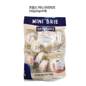 코스트코 ILE DE FRANCE MINI BRIE 일드프랑스 미니브리 25G x 10개입, 250g, 4개