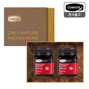 [국내총알배송] 콤비타 UMF10+ 마누카꿀 250g, 2개