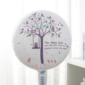 [레나샵] 선풍기커버 패브릭커버 방수커버 풀커버, E-12행복