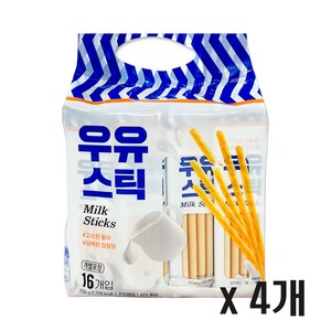 키즈웰 우유스틱, 256g, 4개