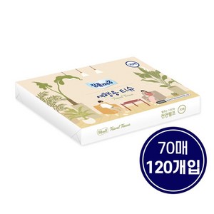 [잘풀리는집] 미래생활 여행용 미용티슈 70매 x 120입, 120개