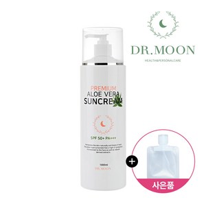 닥터문 프리미엄 대용량 알로에베라 선크림 SPF50+ PA+++, 1L, 1개