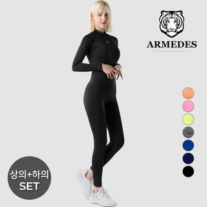 아르메데스 여성용 요가복 세트 AR251262