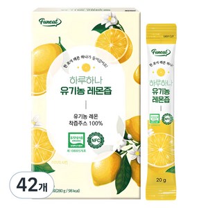 퍼니트 하루하나 유기농 레몬즙, 20g, 42개