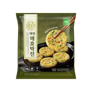 사옹원 [사용원] 더 제대로 만든 채썬애호박전1kg(약 30g 33개), 1kg, 1개