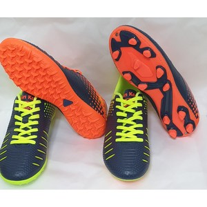 셀럽 아동 유소년 축구화 스핀샷 통풍 흡수력 형광오렌지 형광그린 240~285mm 1켤레
