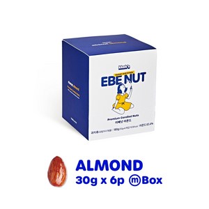 ebenut 이베넛 아몬드정과 영양 간식 강정 선물 소포장 30g 6팩 180g, 아몬드 30g x 6ea(180g), 6개