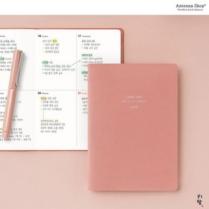 [안테나샵] B6 날짜형 위클리 플래너 스케쥴러 다이어리, 코랄핑크