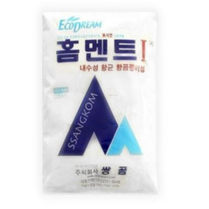 시멘트 2kg, 1개