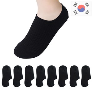 비바슈슈 쫀쫀하고 도톰한 여성용 골지 페이크삭스 8켤례 (230~250mm)