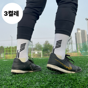 스포츠잇 3켤레 1세트 논슬립 축구 양말 풋살 스포츠양말 하프삭스, 화이트