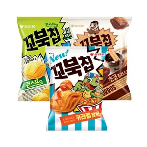 오리온 꼬북칩 콘스프120g +초코츄러스120g +카라멜팝콘 108g 3종, 1세트, 348g