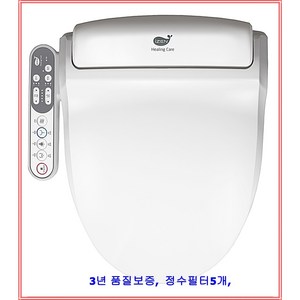 아이젠 프리미엄비데 쾌변기능 초강력물살 IB-3701 필터 5개 보증수리3년 무료설치 (자가설치가능), 기사방문설치, 일반변기