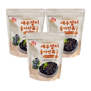 오물조물얌얌 새우멸치 돌자반 볶음, 3개, 300g