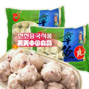 훠궈 마라샹궈 마라탕 필수품 장위완 세트, 2개, 400g