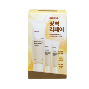 마녀공장 비피다 바이옴 아쿠아 베리어 크림, 80ml, 1개