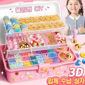 LOVFIR 대용량실링 실링 수공DIY 실링스티커 3단수납상자 28색 720p, 1개, 마카롱