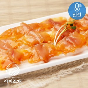 야미조개 진해만 100% 자연산 피조개회 선어, 2판 (12미 - 맛보기), 2개
