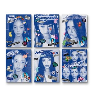 뉴진스 NEW JEANS 미니앨범 1집 BLUEBOOK 블루북 어텐션 하이프보이 쿠키 미개봉 [버전선택], 랜덤