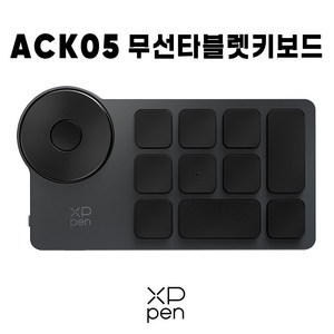 XPPEN ACK05 미니한손키보드