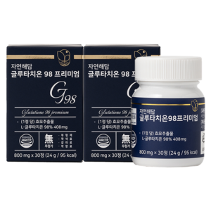 자연해답 글루타치온 98 프리미엄, 30정, 800mg, 2개