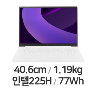 LG전자 2025 그램 Po 16 코어Ulta5 애로우레이크 방문설치, 에센스 화이트, 512GB, 16GB, WIN11 Home, 16Z90TP-GA5JK