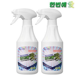 곰팡이제거제 한번애 (500ml) 벽지 욕실 화장실 베란다 세탁실 창틀 타일 실리콘 곰팡이, 500ml, 2개