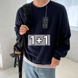 [1+1] 2장 묶음 이브컴퍼니 남녀공용 제리 오버핏 베이직 무지 맨투맨(7color) (5335-2)