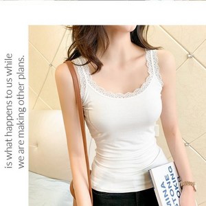 지오엘 고급스런 이너 레이스 나시 1+1