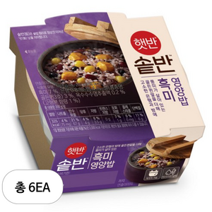 햇반 솥반 흑미영양밥, 200g, 6개