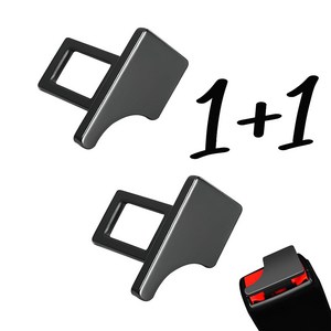 안전벨트 소리 경고음 차단 제거 클립 스토퍼, 2개, 블랙