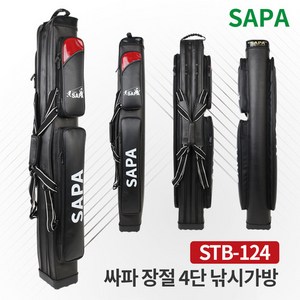 싸파 바다 민물 원통 장절 4단 낚시가방 STB-124 블랙, 단품, 1개