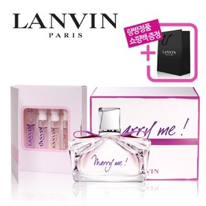 [랑방] 메리미 오드퍼퓸 30ml 스틱4종 선물세트, 선택완료