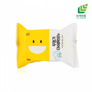 강청 무첨가EM 세탁비누 속옷 손빨래비누, 250g, 5개