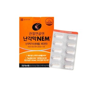 종근당건강 관절연골엔 난각막 NEM 430mg 60캡슐 1박스, 60정, 25.8g