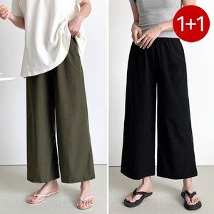 1+1 여성용 빅사이즈 쿨 여름 와이드 밴딩 팬츠 바스락 냉감 일자바지 3컬러