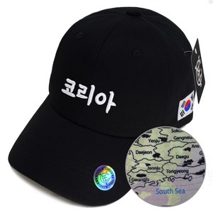 캡이요 CAPEYO 2399 코리아 KOREA 면 볼캡 야구모자 KOREA 한국도시명 대한민국 한국 관광 기념품 외국인 선물 남녀공용 한글 글씨 모자