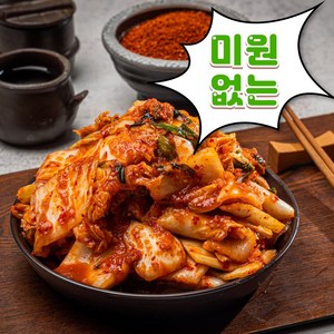 [올바른팜] 미원없는 100% 국산 겉절이 서울식, 1개, 1kg