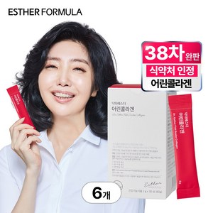 여에스더 어린콜라겐 저분자 2중 피부 기능성 프리미엄 콜라겐, 30회분, 6개