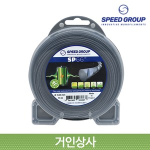 스피드프랑스 나일론날 SP66 1.6mm 15M/ 예초기날 나이론줄 예초기줄 충전식 예초기 줄, SP66 (1.6mmx15m), 1개