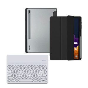 라이노핏 와이드 블루투스 키보드+클리어쉴드 플러스 케이스 세트 (갤럭시탭 S7+/S7 FE/S8+), 화이트(키보드)+블랙(케이스)