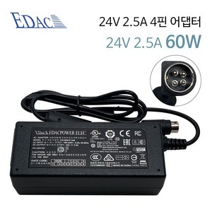 EDAC 24V 2.5A 60W 4핀 좌우 모니터 아답터 케이블 충전기, EDAC 60W 4핀 + PC 케이블, 1개