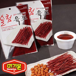 머거본 소고기 슬림 육포 400g 20g 20봉, 20개